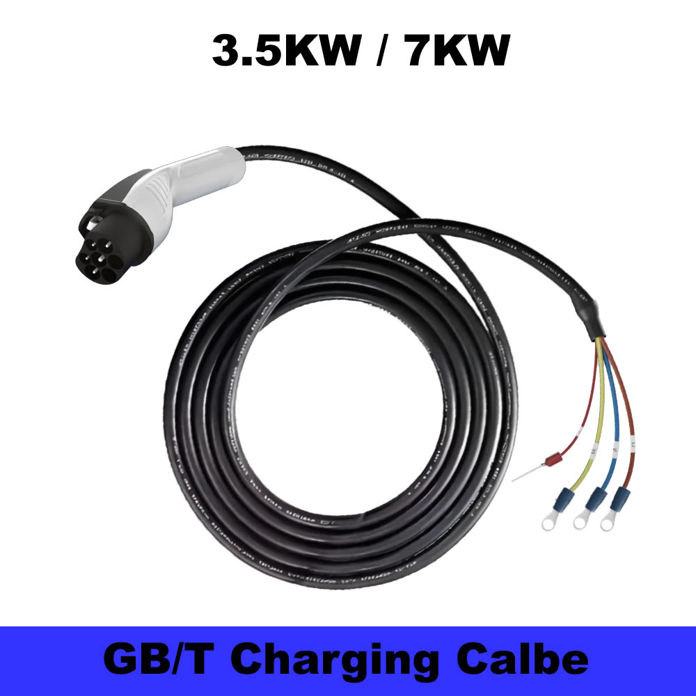 JIGU 7KW/3.5KW GB/T 20234 전기차  - Copper Wire Roll 리뷰 및 가격